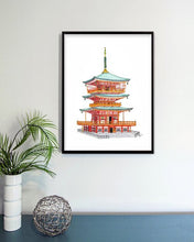 Load image into Gallery viewer, Seiganto-ji (青岸渡寺)